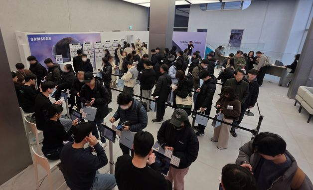 삼성전자, '갤럭시 S26 시리즈' 역대 시리즈 중 최다 판매 기록