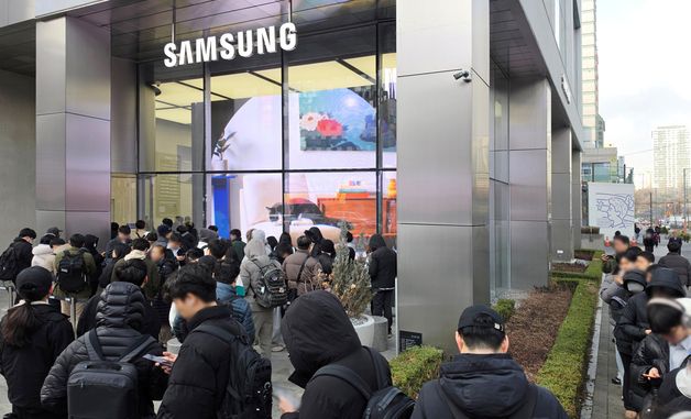 삼성전자, '갤럭시 S26 시리즈' 역대 시리즈 중 최다 판매 기록