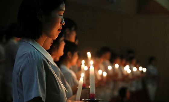 나이팅게일 선서하는 계명대 간호대생