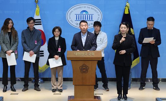 공소청법 개정 반대 기자회견