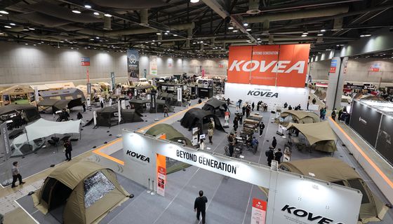 2026 캠핑 앤 피크닉 페어