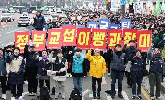 세계 여성의 날 전국노동자대회