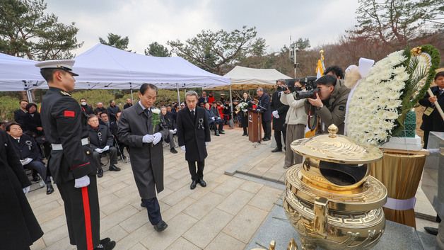 손명순 여사 서거 2주기 추모식