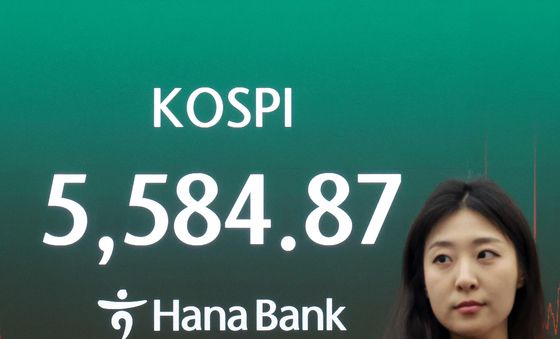 코스피 상승 마감