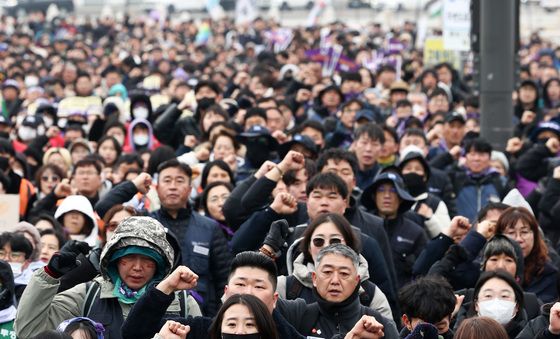 3.8 세계 여성의 날 전국노동자대회