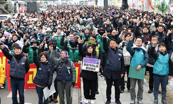 민주노총, 세계 여성의 날 전국노동자대회 개최