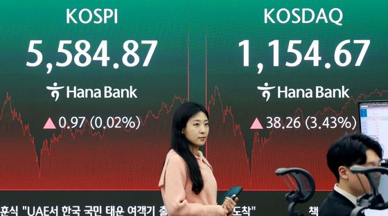 코스피·코스닥 상승마감