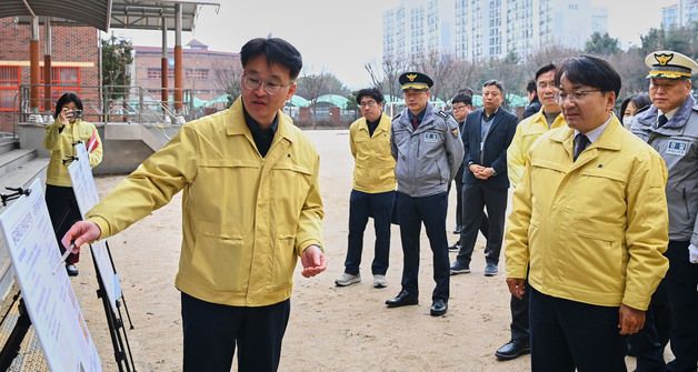 김광용 재난안전관리본부장, 개학 대비 초등학교 주변 안전관리 현황 청취