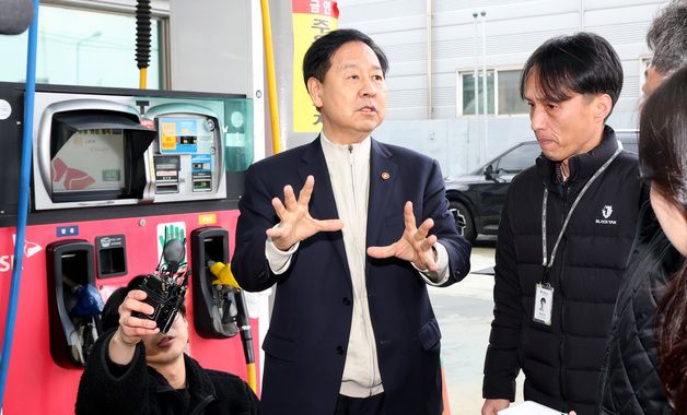 주유소 현장점검 나선 구윤철 부총리