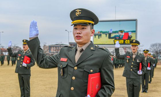해병대 부사관 임관 선서