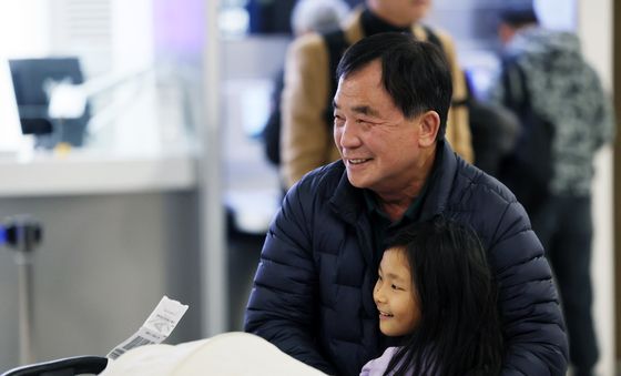 '다시 가족의 품 속으로'