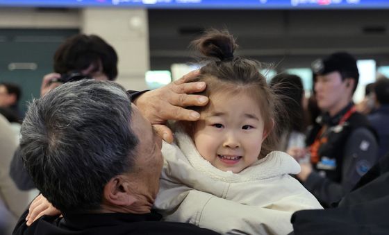 '다시 만난 가족'