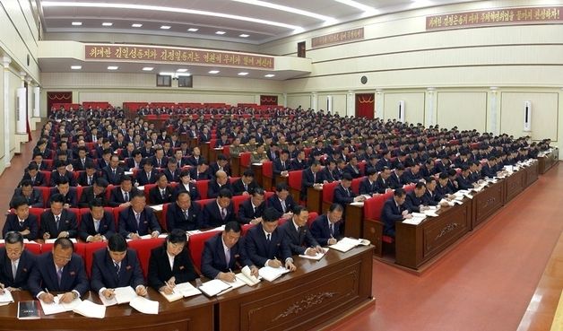 북한 각 도당 전원회의…당대회 과업 이행 논의