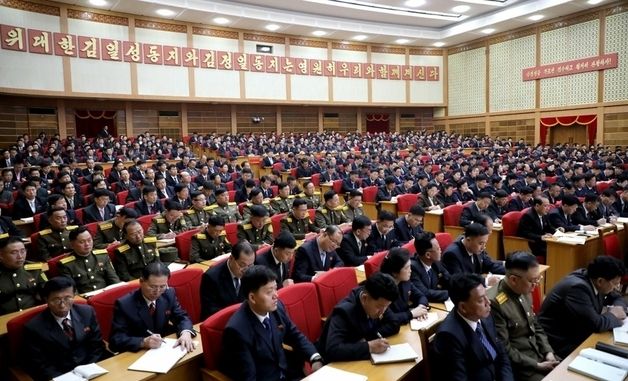 북한 지방 당조직, 당대회 결정 관철 논의