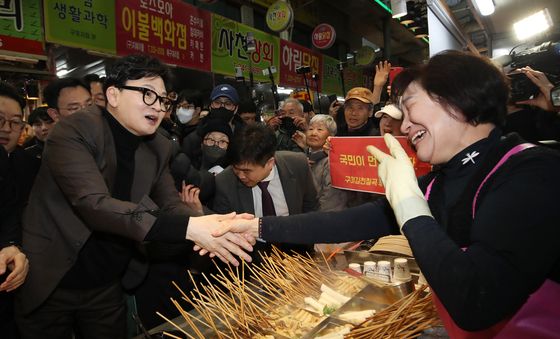 한동훈 '반갑습니다'