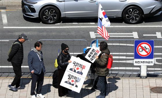 한동훈 전 대표 반대하는 시민들