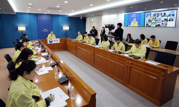 중동 상황 관련 재외국민보호대책본부 회의