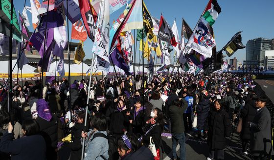 제41회 한국여성대회…깃발 퍼포먼스