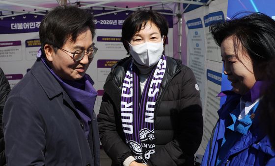 김동연 지사, 민주당 여성위원들과 인사