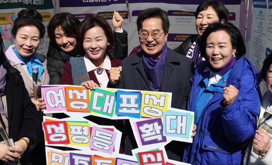 민주당 여성위원들 만난 김동연 지사