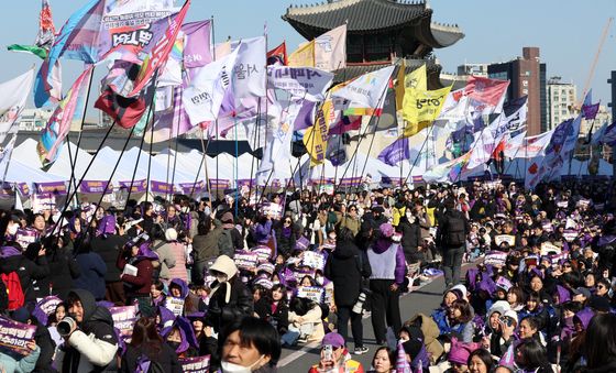 광화문서 열린 세계여성의 날 기념 한국여성대회