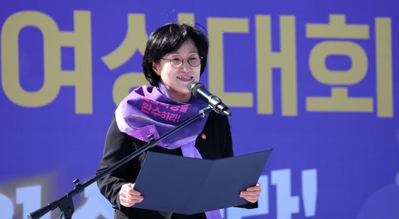 원민경 장관, 한국여성대회 축사