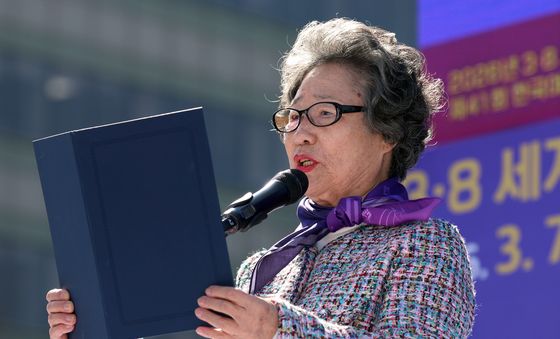 지난해 재심으로 61년 만에 무죄가 확정된 성폭력 피해자 최말자씨 축사