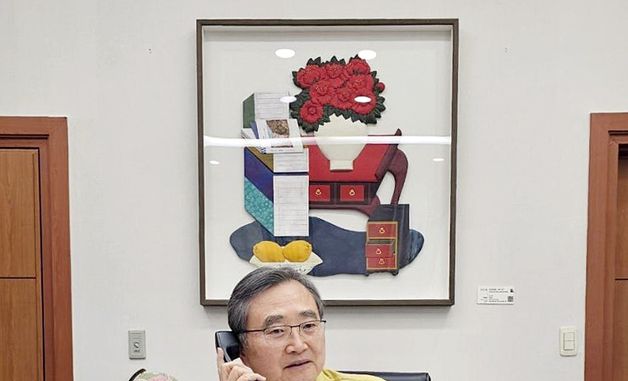 조현, 바레인 외교장관에 '귀국희망 국민 120명' 지원 요청