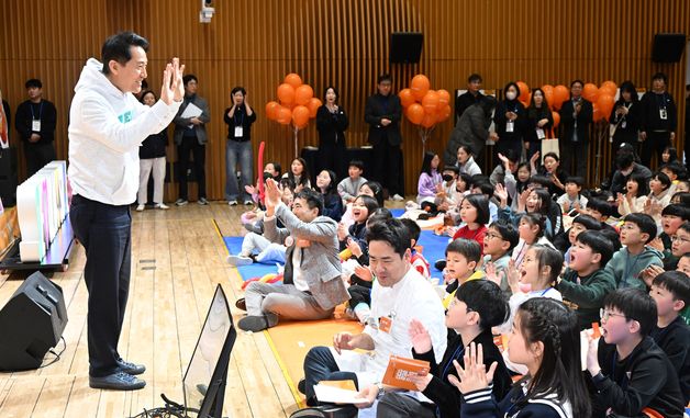 '2026 덜 달달 원정대 발대식' 참석한 오세훈 시장