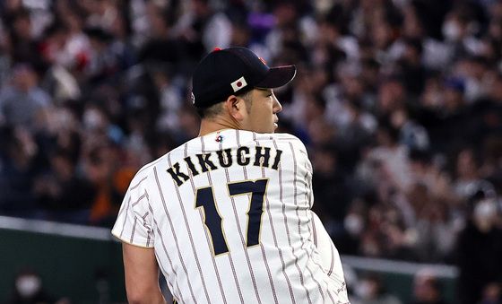 '내 이름은 기쿠치'