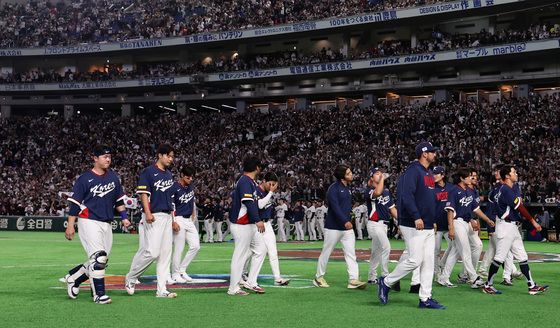 한일전 아쉬운 역전패