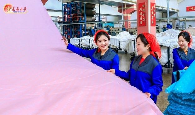 3·8 국제부녀절 맞은 북한…"강국 건설 과정에 늘 여성들 있어"