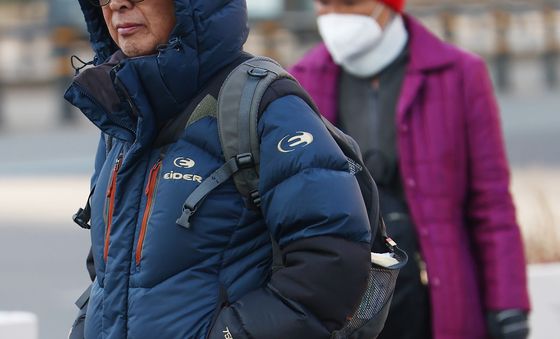 꽃샘추위 찾아온 아침