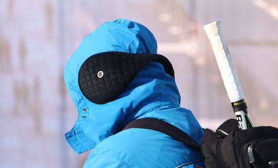 꽃샘추위 '쌀쌀한 아침'