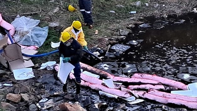 울산 울주군 온산국가산단 원유 유출