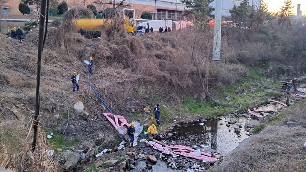 울산 울주군 온산국가산단 원유 유출