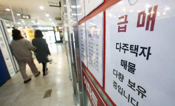 양도세 중과 유예 종료 앞두고 강남3구 아파트값 상승 주춤