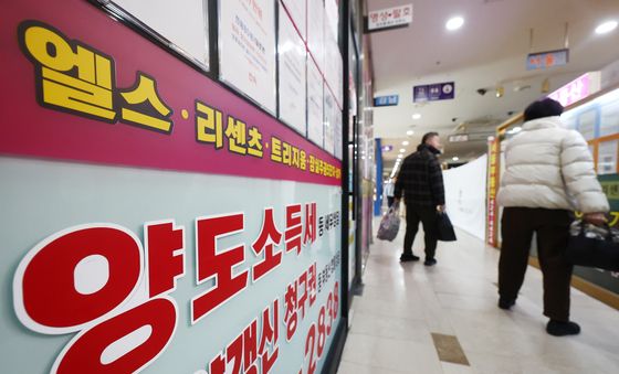 양도세 중과 유예 종료 앞두고 서울 아파트값 상승 주춤