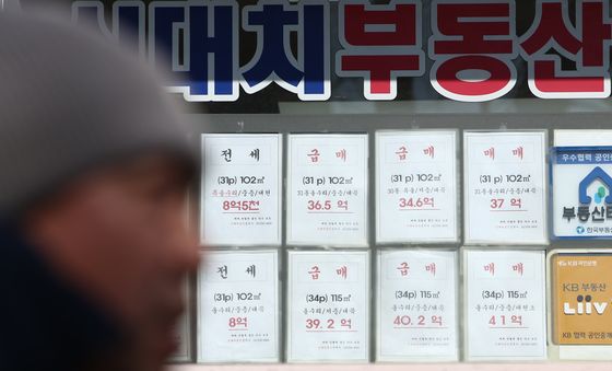 강남3구·용산 고가 아파트 상승세 둔화