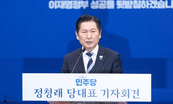 정청래 대표 "조희대 사법부가 사법 불신의 원흉…즉각 퇴진해야"