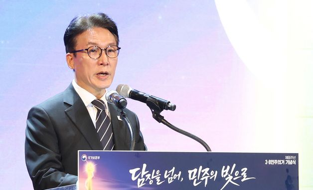 3·8 민주운동 기념사 하는 김민석 국무총리