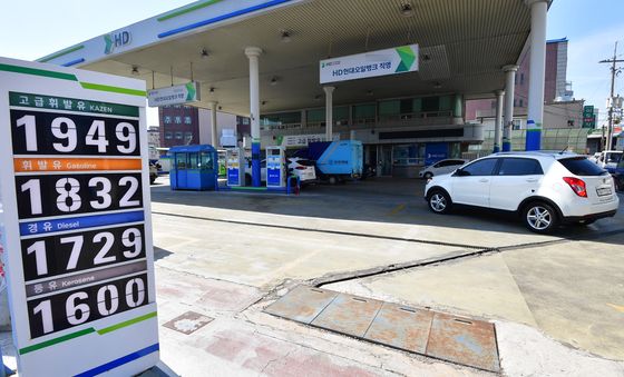 가장 저렴한 주유소는 어디에