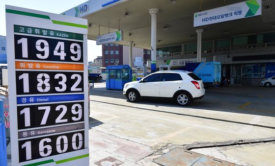 최저가 주유소를 찾아서