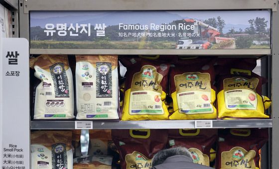 쌀값 두 자릿수 '껑충'