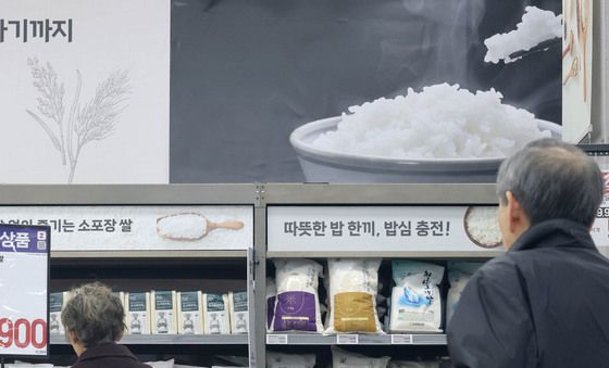 큰 폭으로 오른 쌀값