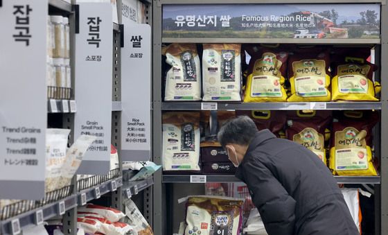 큰 폭으로 오른 쌀값