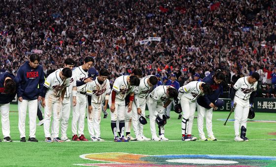 한국, 연장 접전 끝 대만에 5-4 패배