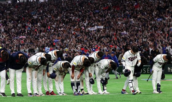 대만에 고개숙인 WBC 대표팀