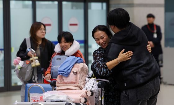 '반가운 우리 가족'