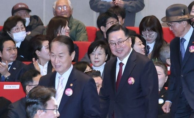 대전시, 제66주년 3․8민주의거 기념식 거행